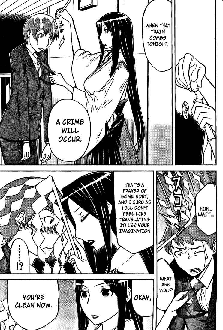 Page 14 Chapter 2 Shinbashi no Miko