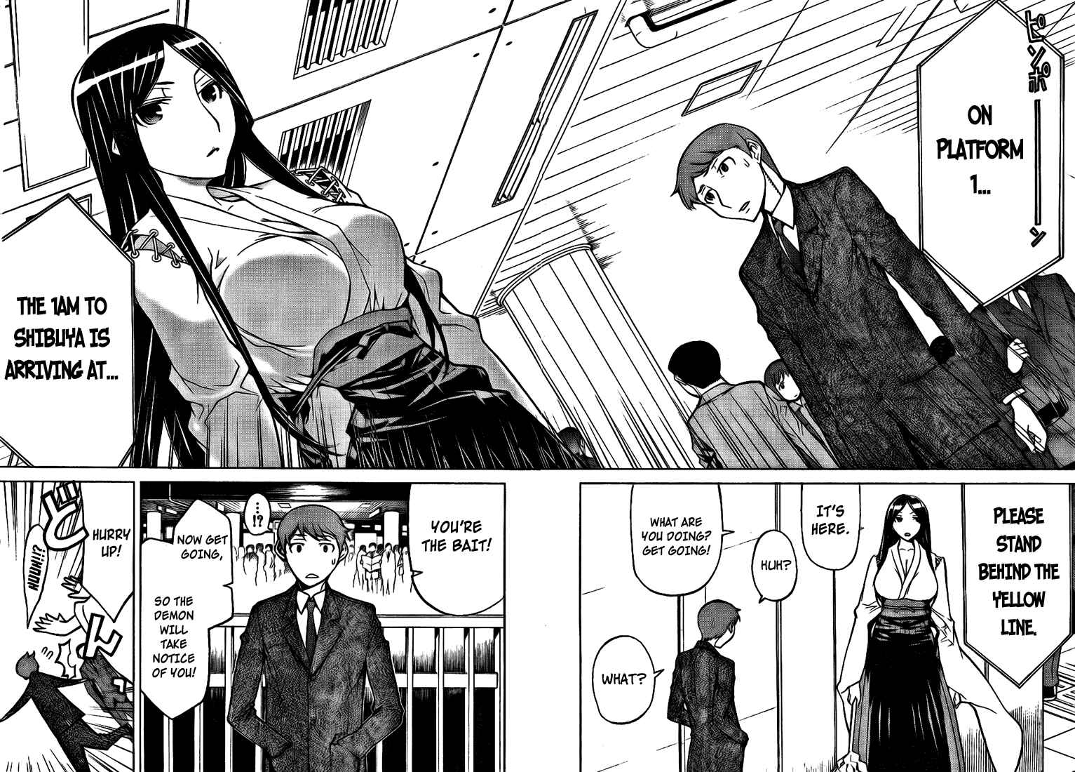 Page 15 Chapter 2 Shinbashi no Miko