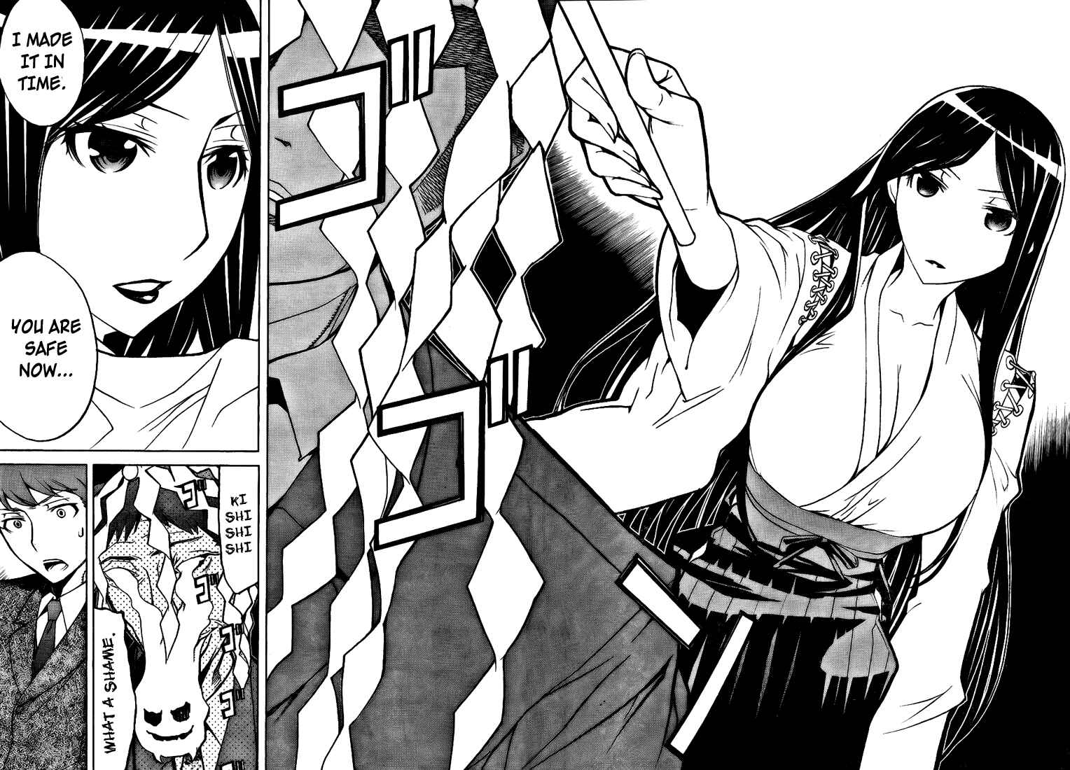 Page 20 Chapter 2 Shinbashi no Miko