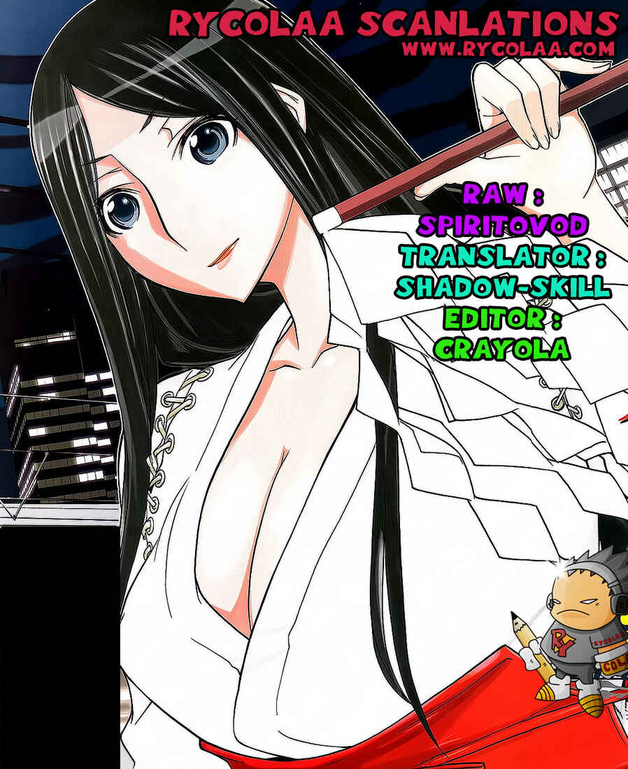 Page 25 Chapter 2 Shinbashi no Miko