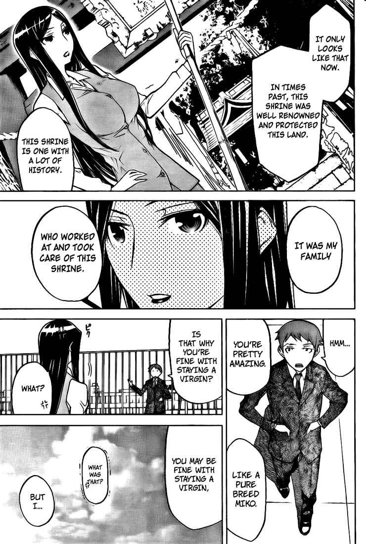 Page 8 Chapter 2 Shinbashi no Miko