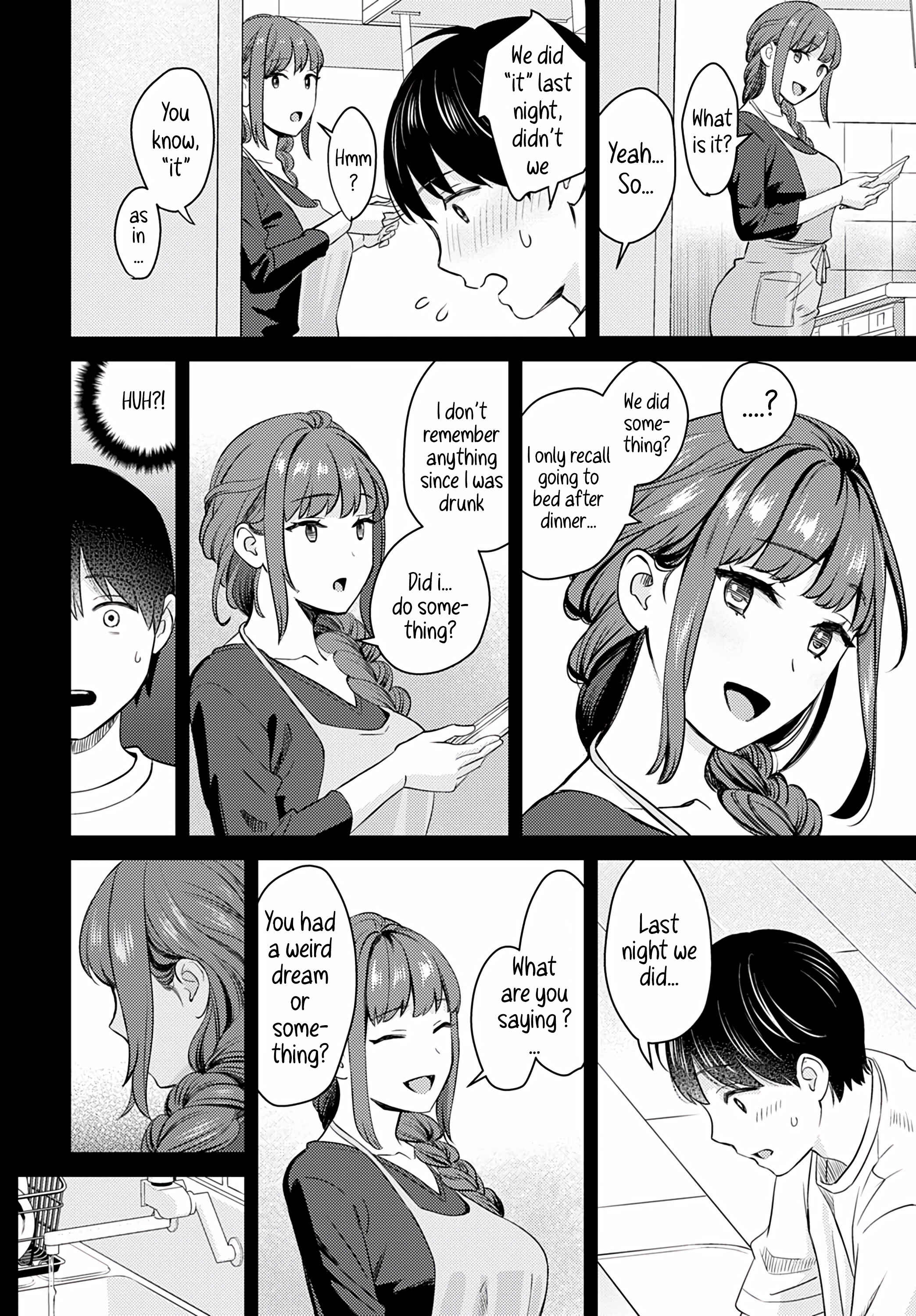 Page 12 Chapter Unknown_752c Toshiue Gentei