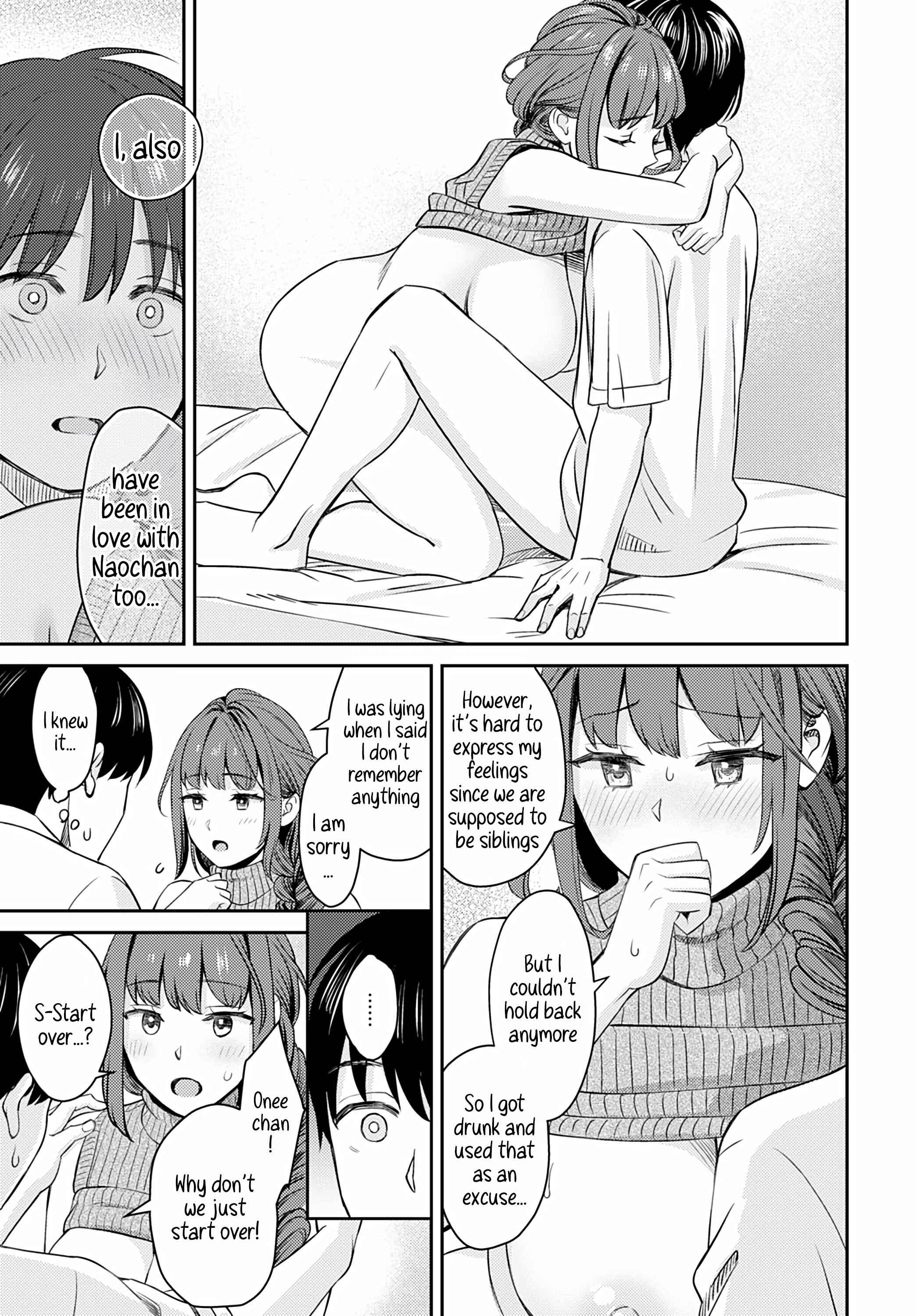 Page 17 Chapter Unknown_752c Toshiue Gentei