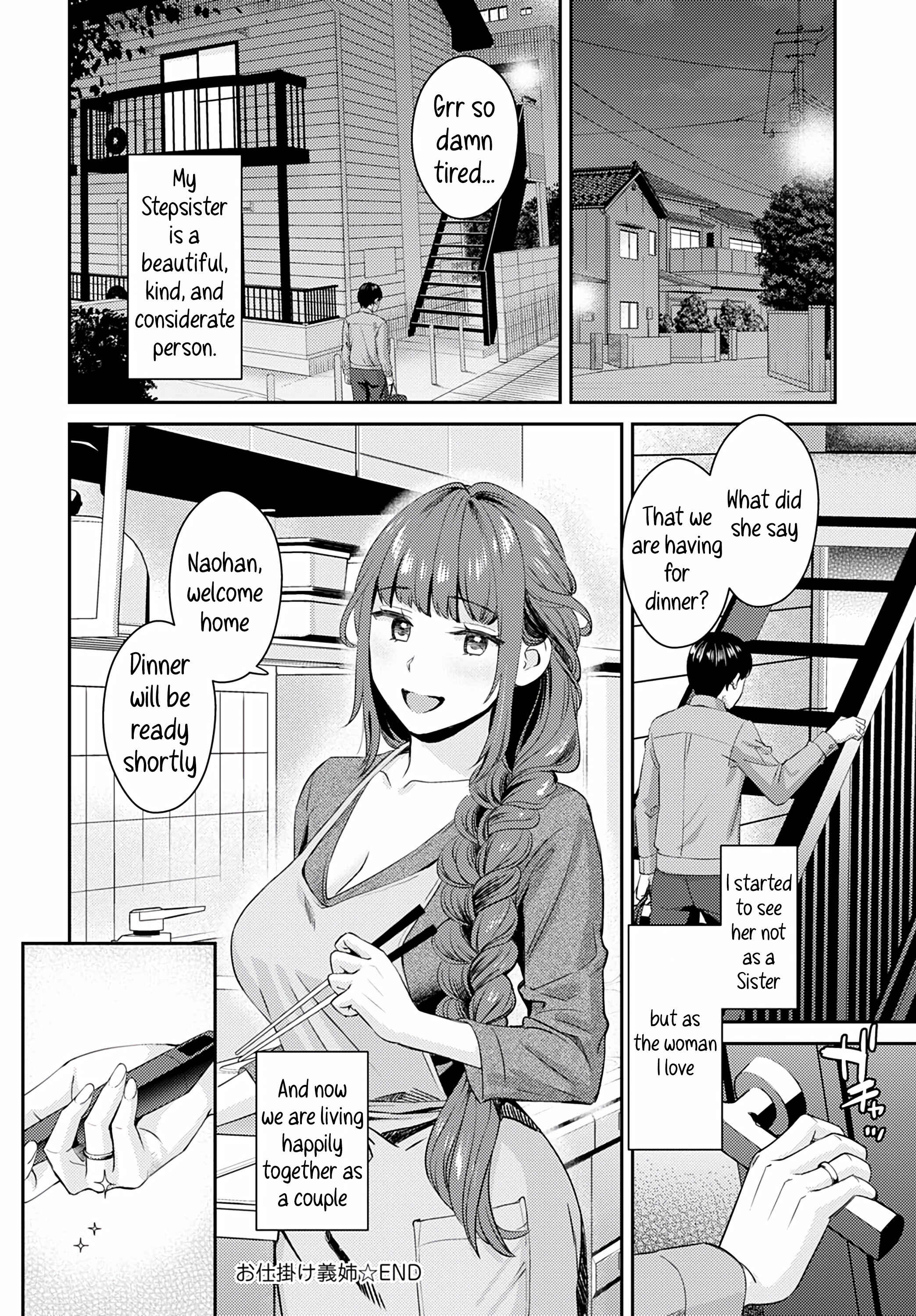 Page 24 Chapter Unknown_752c Toshiue Gentei