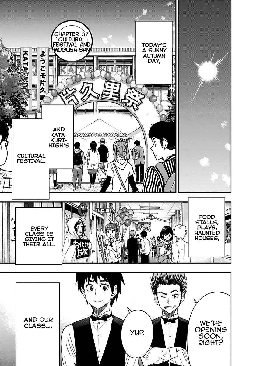 Page 4 Chapter 37 Mogusa-san