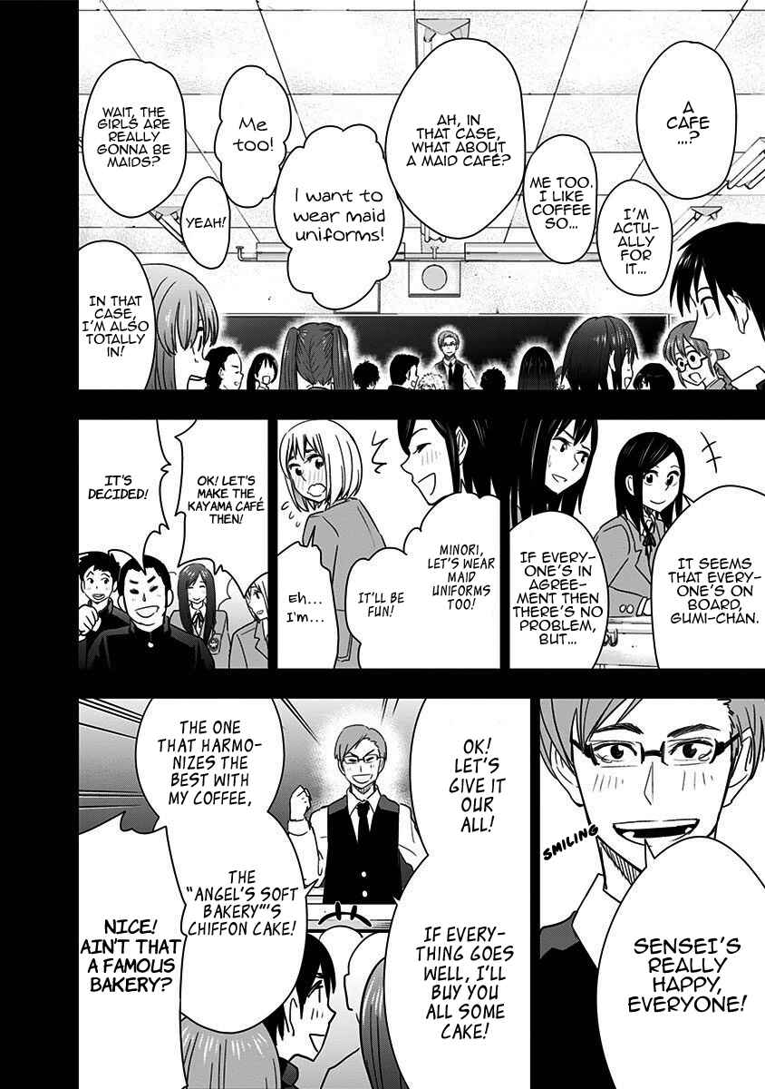 Page 7 Chapter 37 Mogusa-san