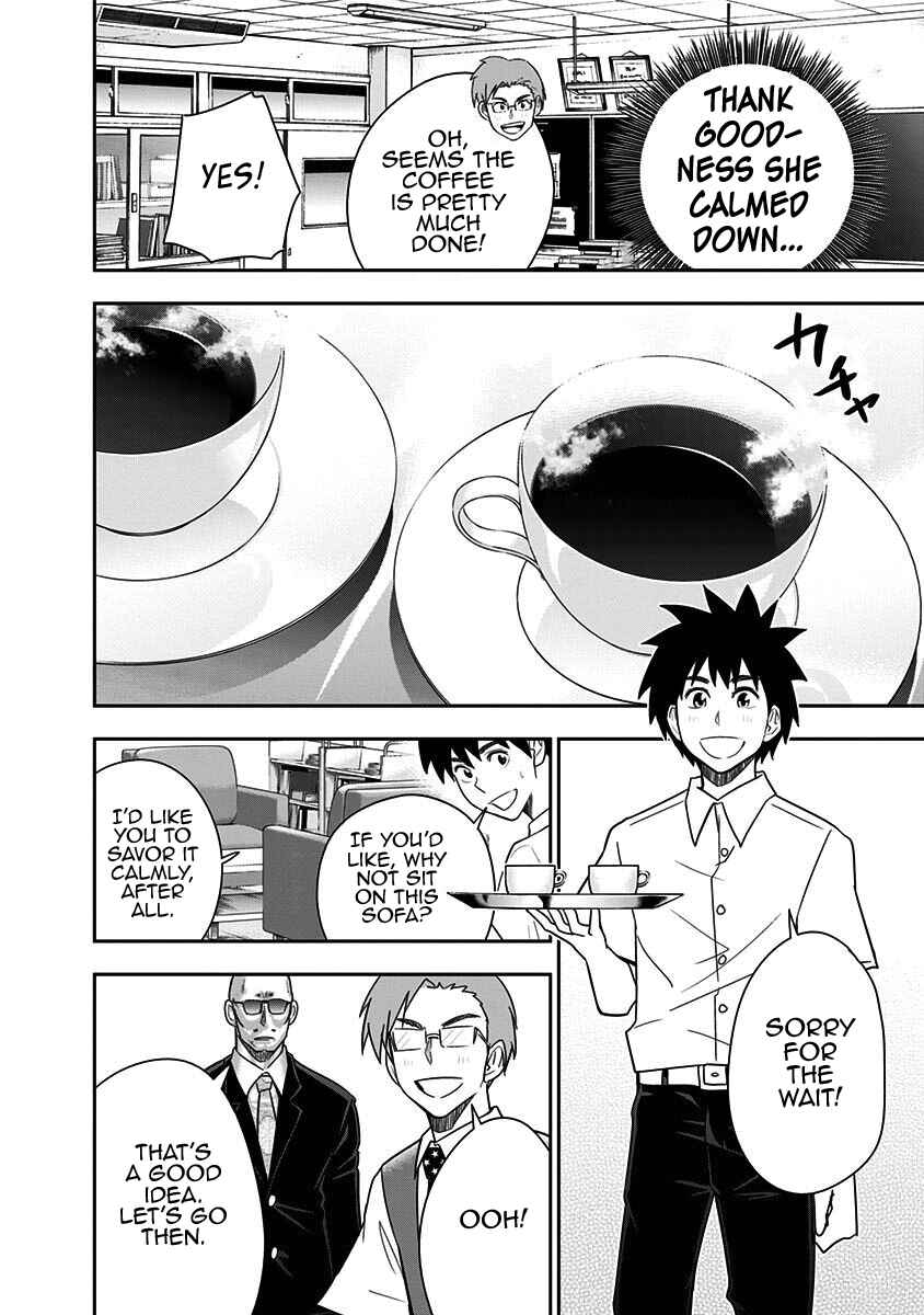 Page 14 Chapter 77 Mogusa-san