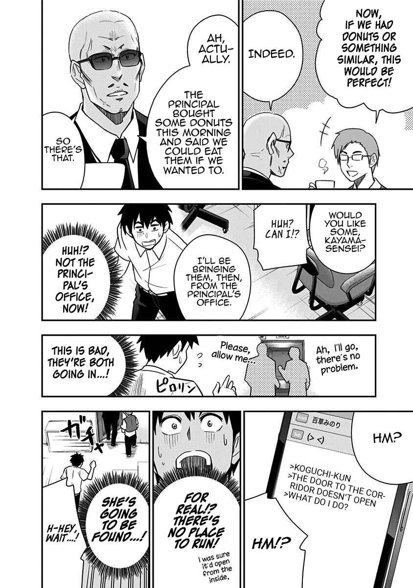 Page 16 Chapter 77 Mogusa-san