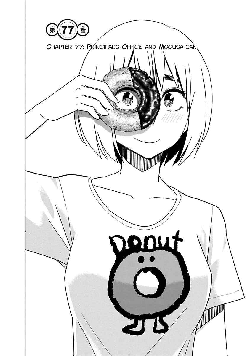 Page 4 Chapter 77 Mogusa-san