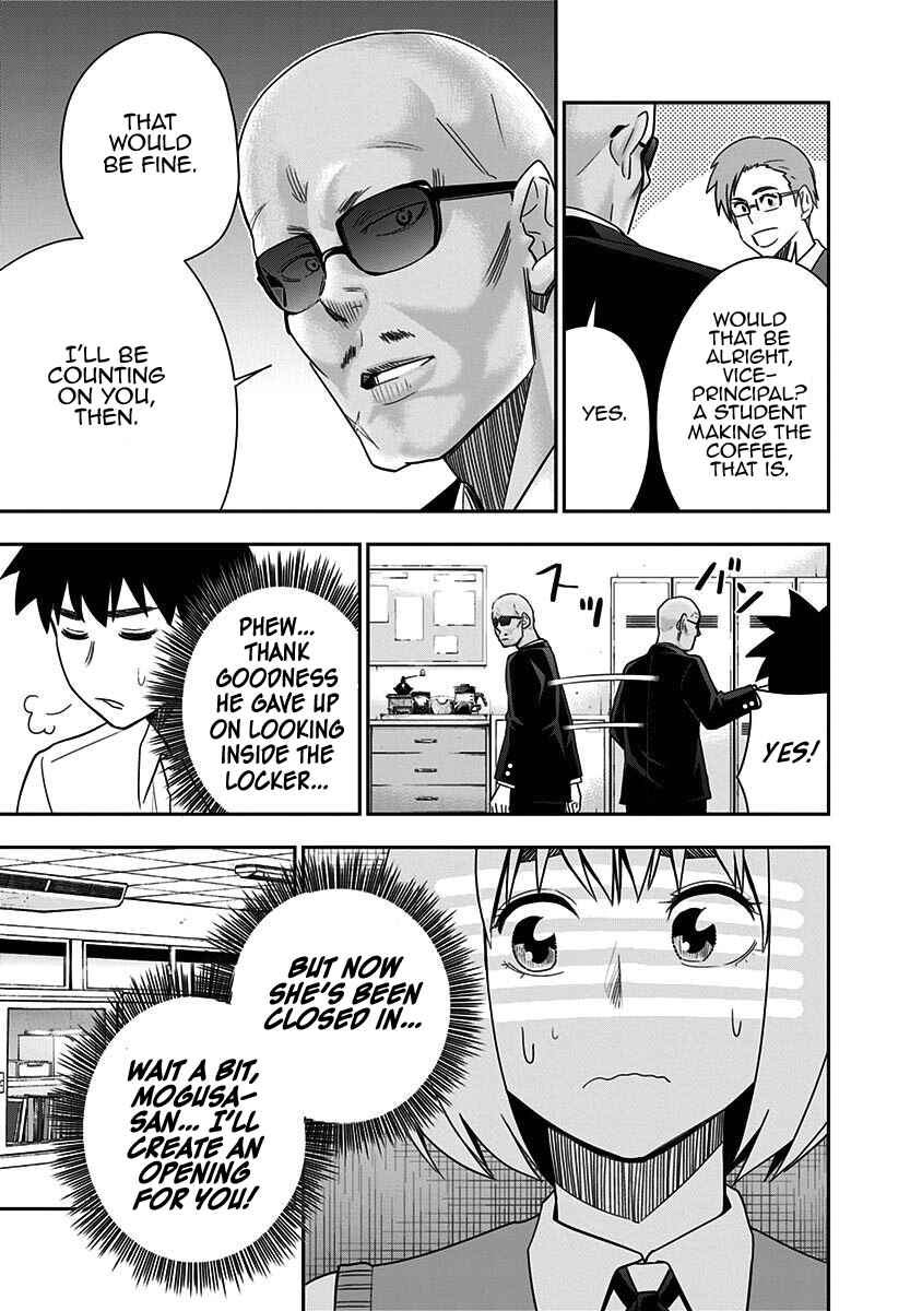 Page 7 Chapter 77 Mogusa-san