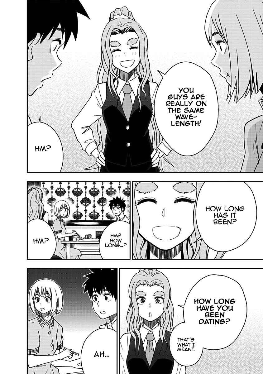 Page 18 Chapter 81 Mogusa-san
