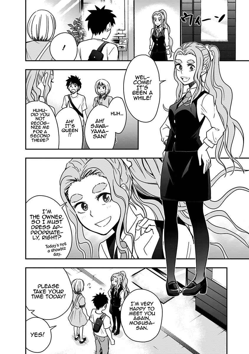 Page 8 Chapter 81 Mogusa-san