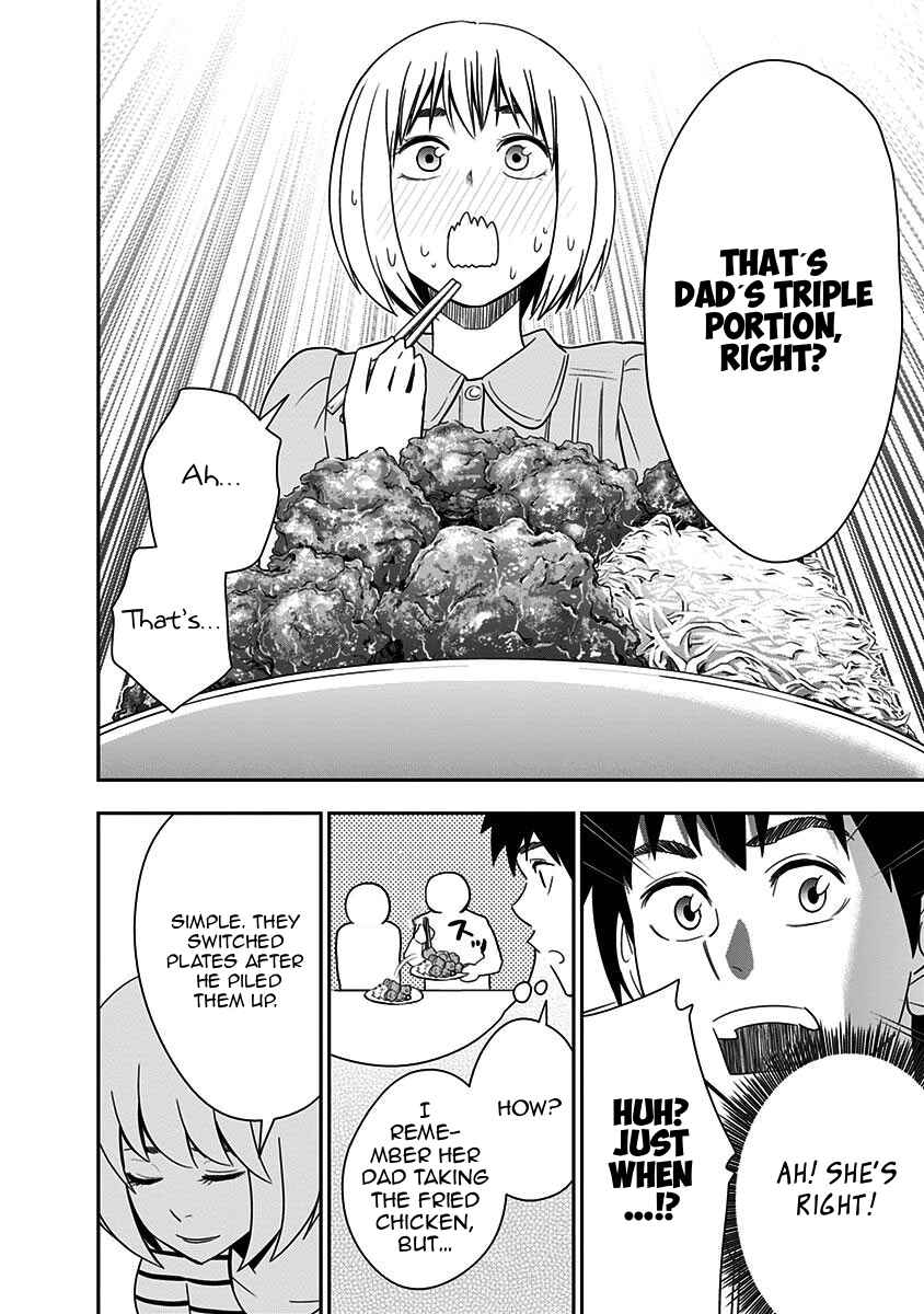 Page 12 Chapter 83 Mogusa-san