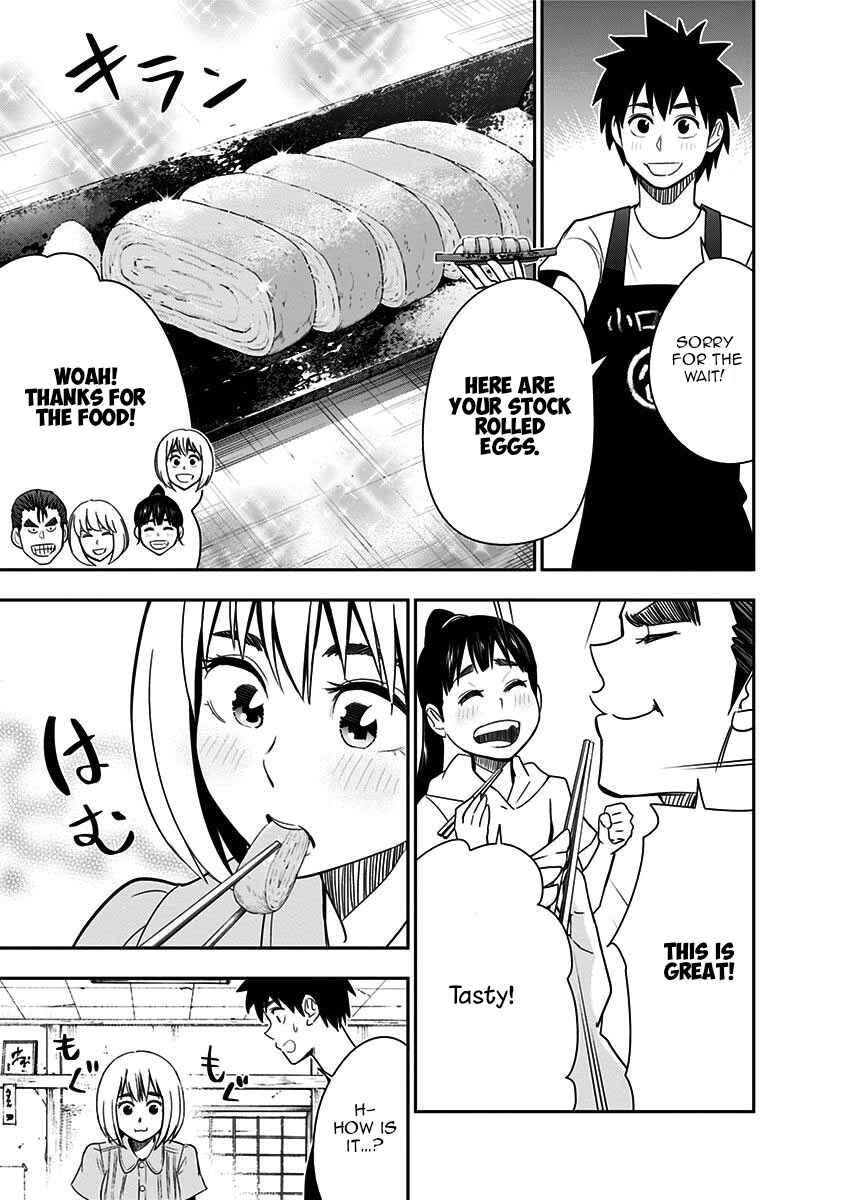 Page 17 Chapter 83 Mogusa-san