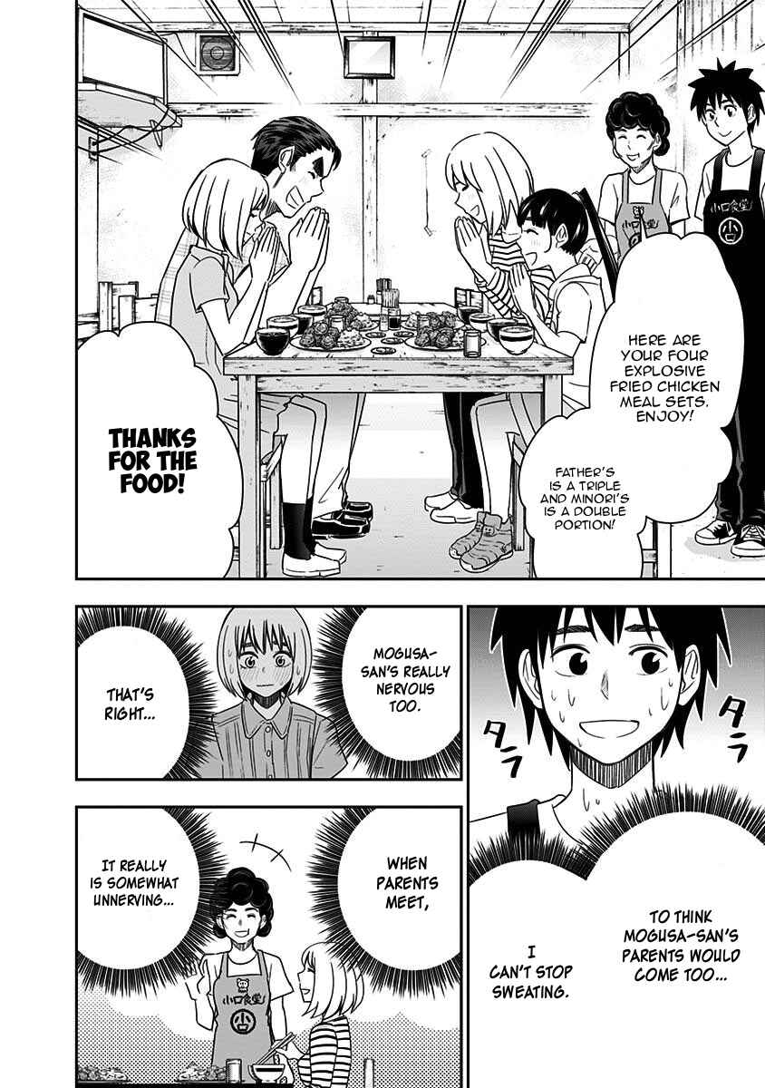 Page 6 Chapter 83 Mogusa-san