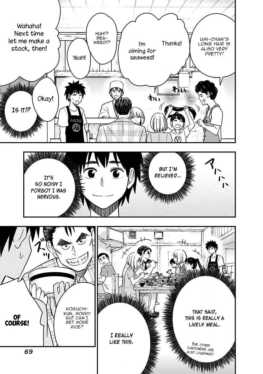 Page 9 Chapter 83 Mogusa-san