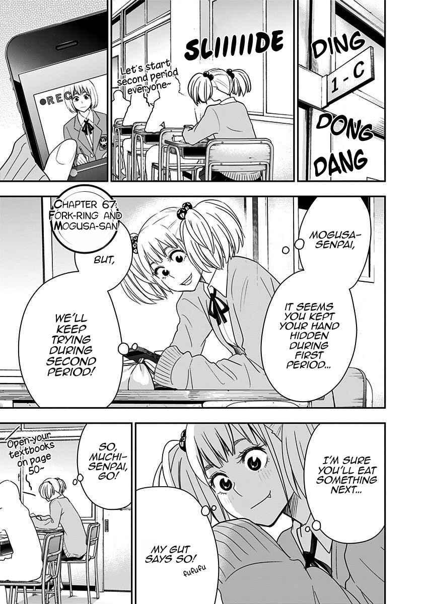 Page 4 Chapter 57 Mogusa-san