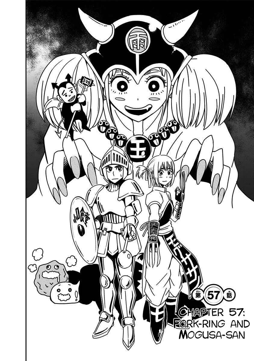 Page 5 Chapter 57 Mogusa-san