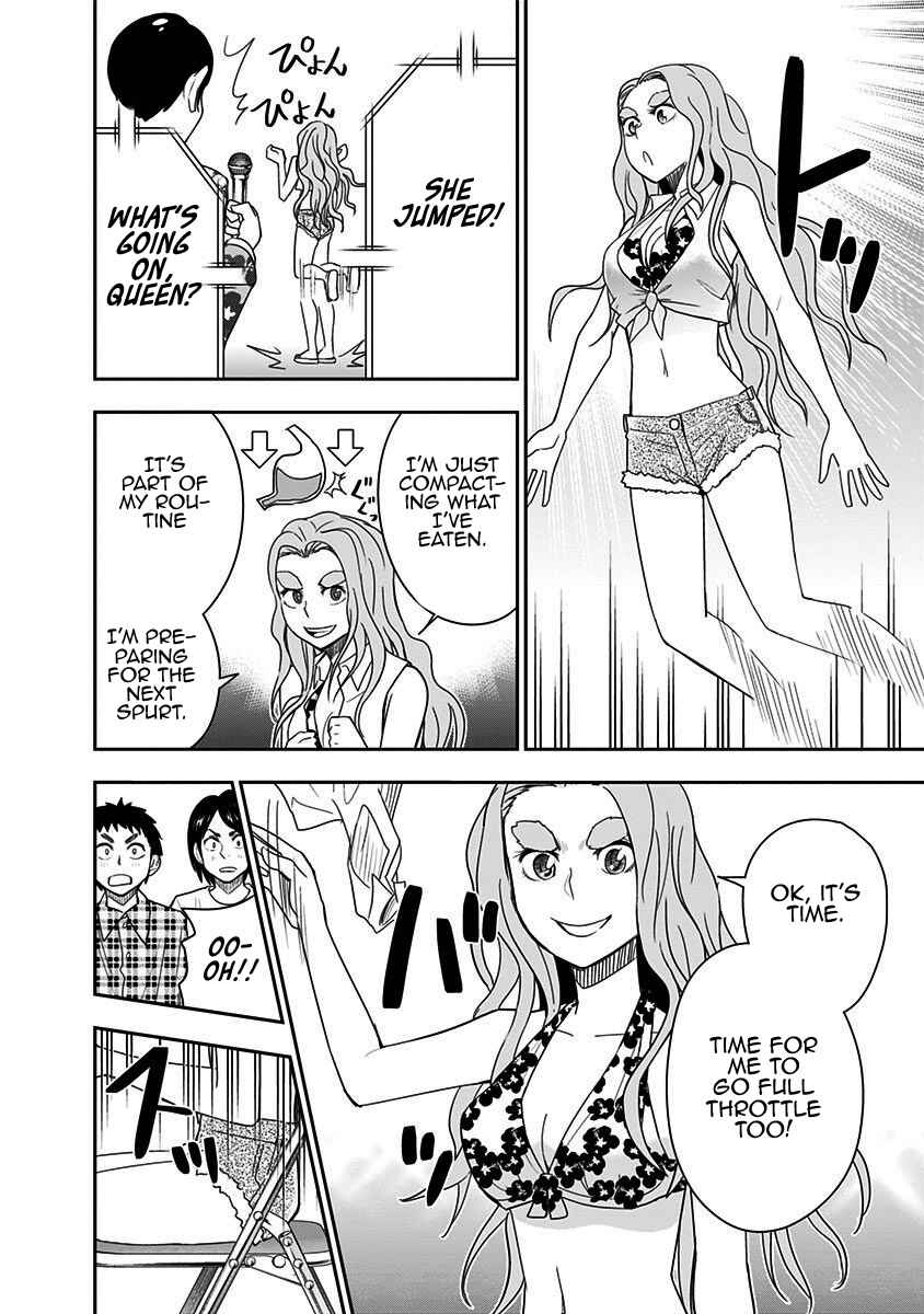 Page 11 Chapter 64 Mogusa-san