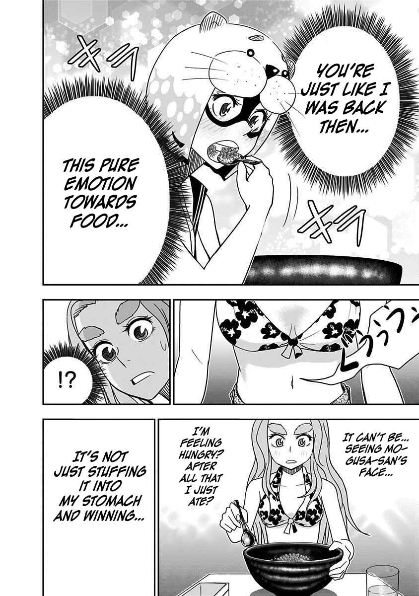 Page 21 Chapter 64 Mogusa-san