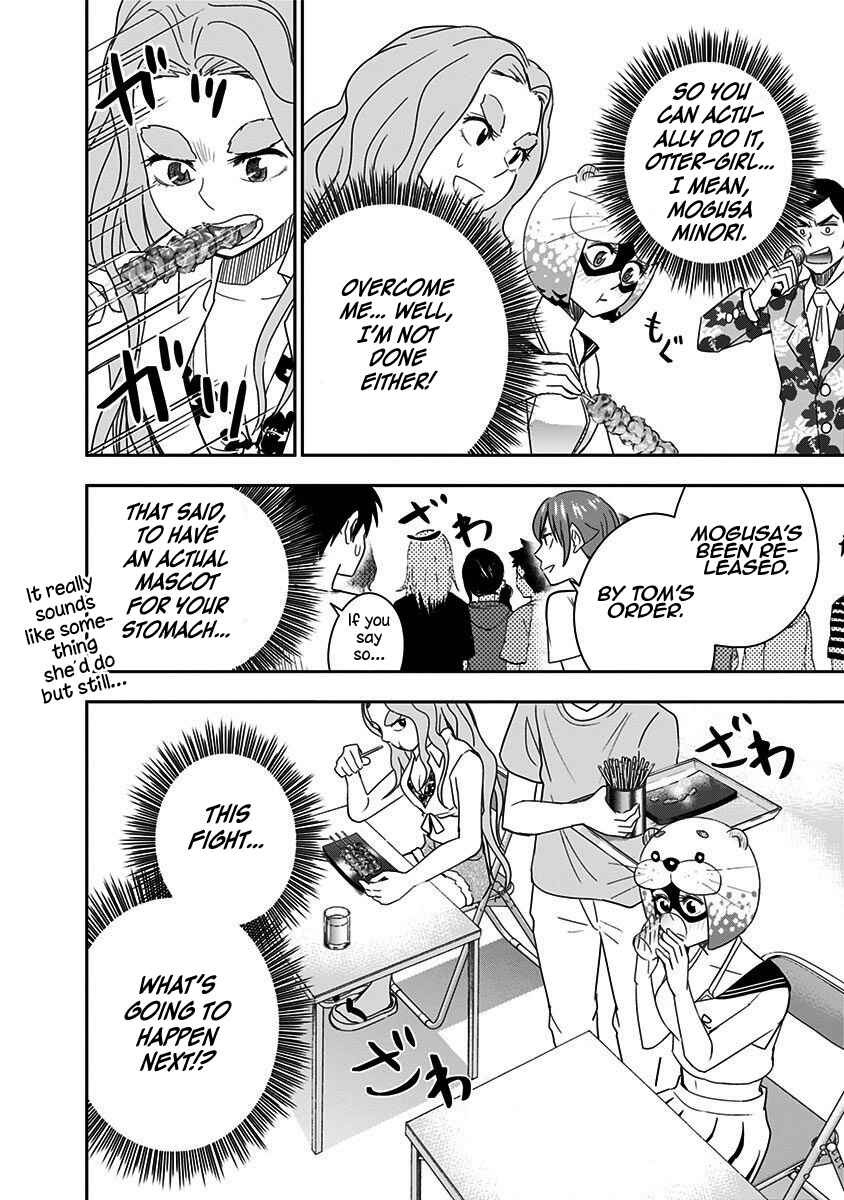 Page 5 Chapter 64 Mogusa-san
