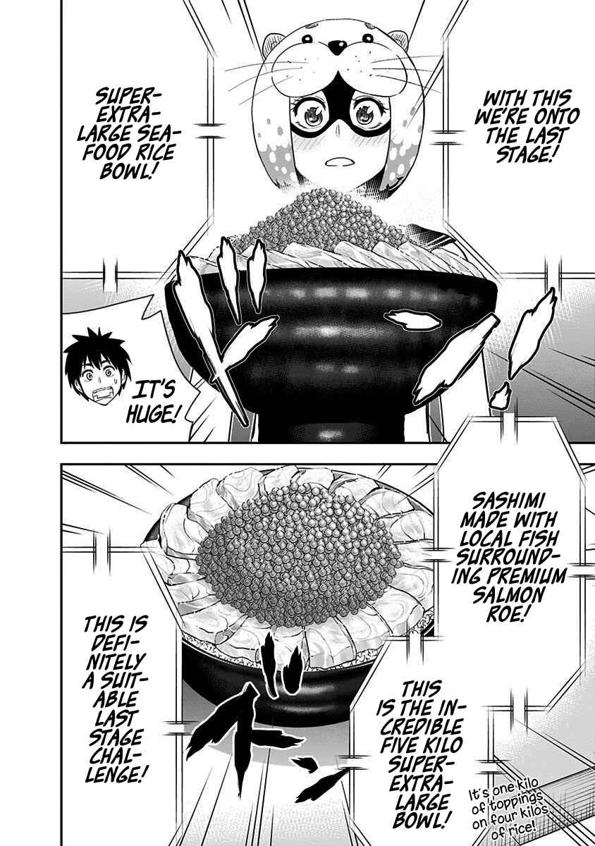 Page 7 Chapter 64 Mogusa-san