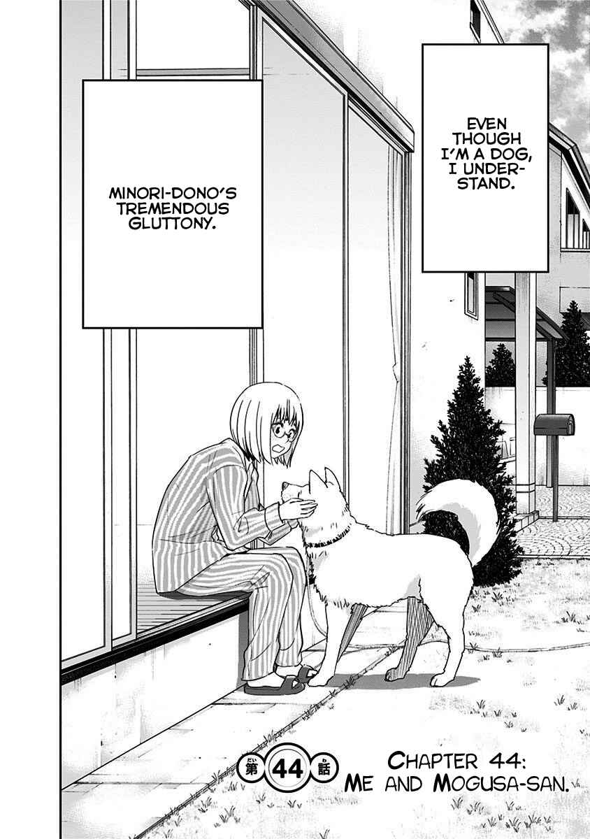 Page 10 Chapter 44 Mogusa-san