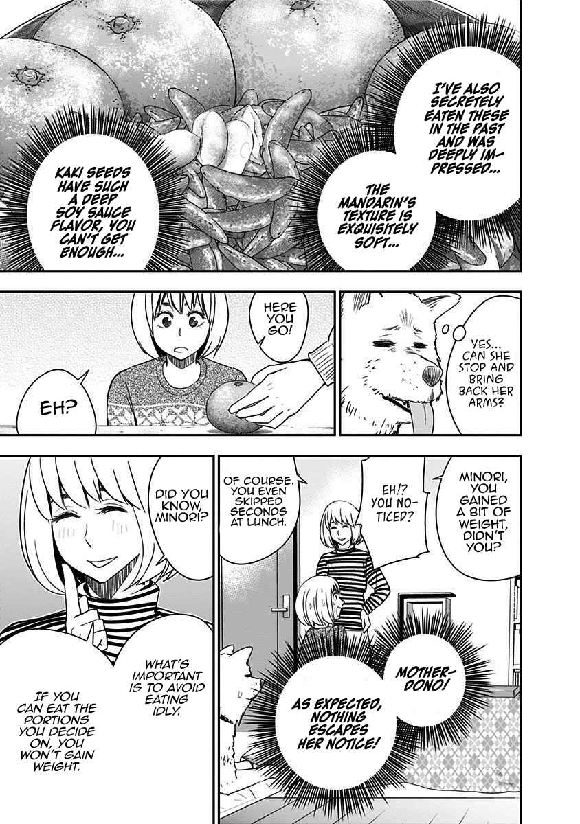 Page 13 Chapter 44 Mogusa-san