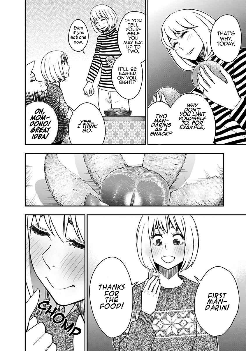 Page 14 Chapter 44 Mogusa-san