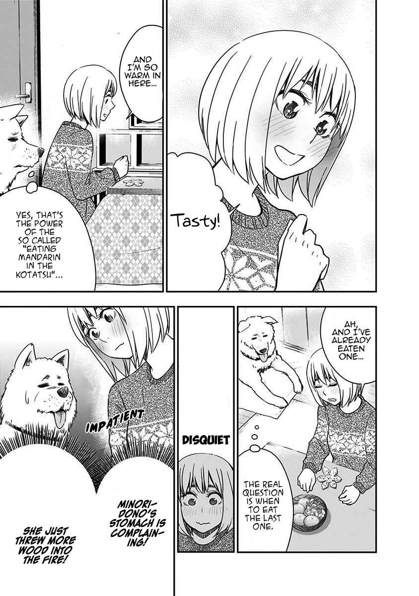 Page 15 Chapter 44 Mogusa-san