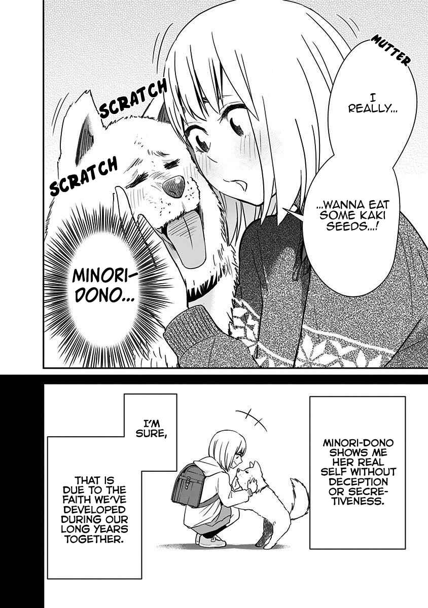 Page 18 Chapter 44 Mogusa-san