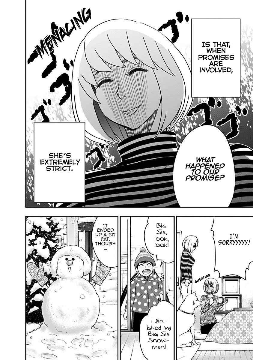 Page 24 Chapter 44 Mogusa-san