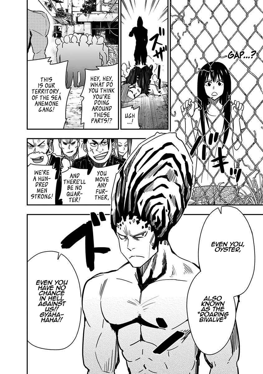 Page 17 Chapter 66 Mogusa-san