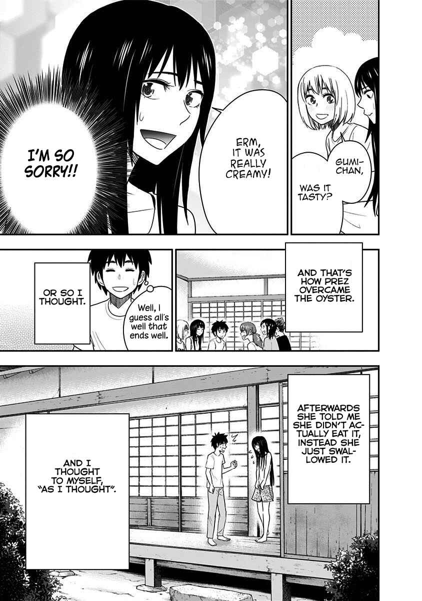 Page 24 Chapter 66 Mogusa-san
