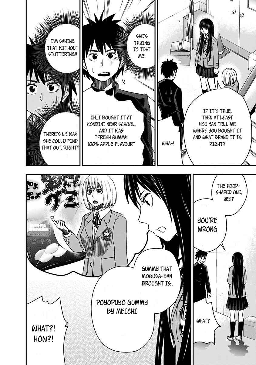 Page 12 Chapter 19 Mogusa-san