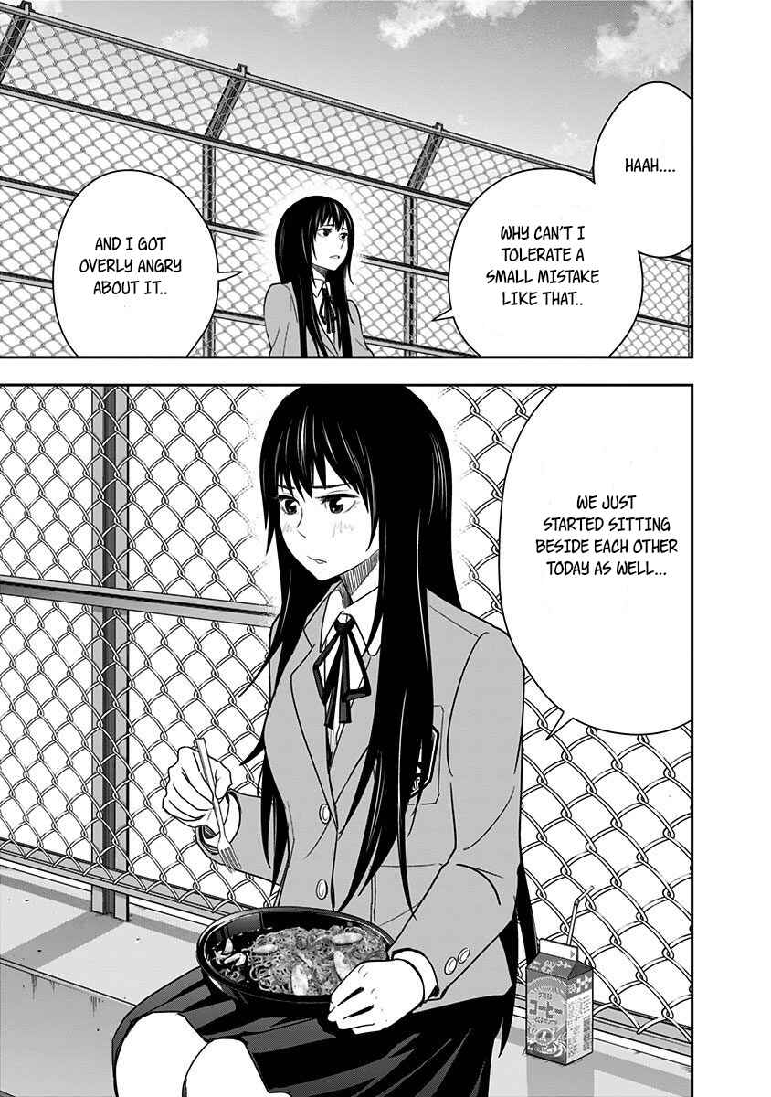 Page 17 Chapter 19 Mogusa-san