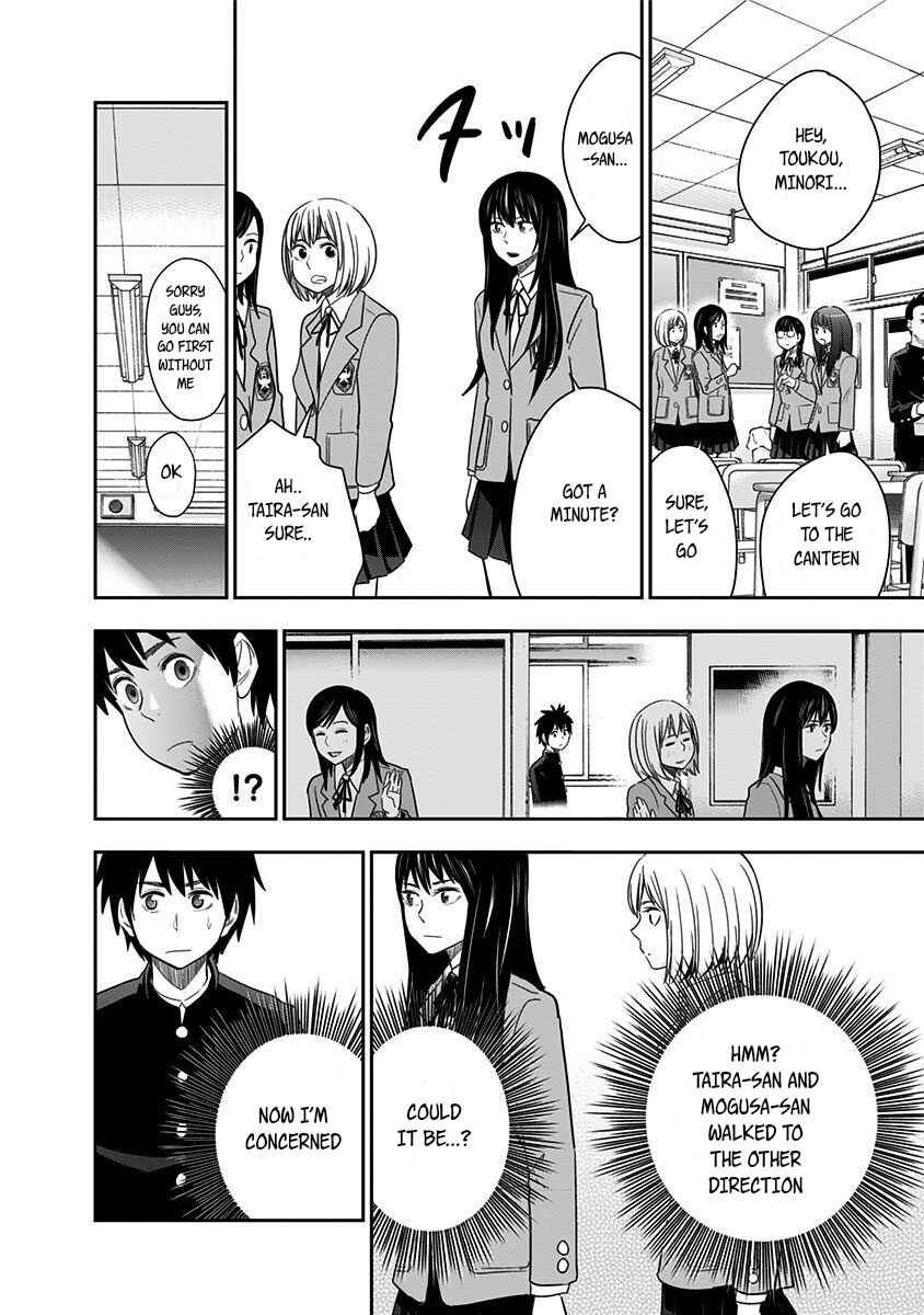 Page 4 Chapter 19 Mogusa-san