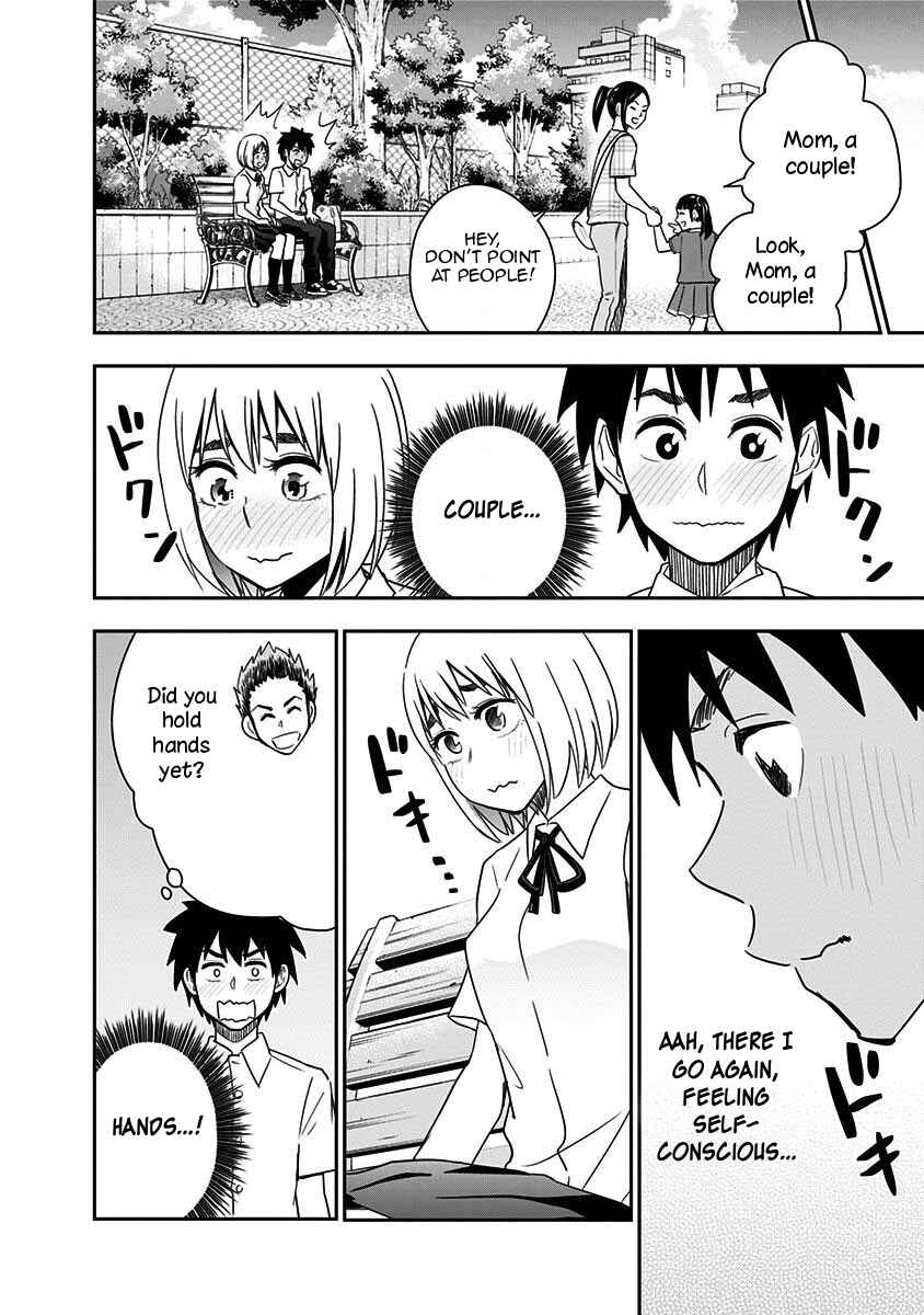 Page 15 Chapter 88 Mogusa-san