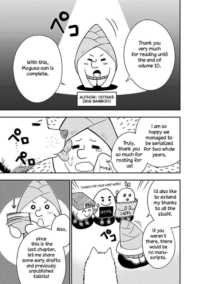 Page 24 Chapter 88 Mogusa-san