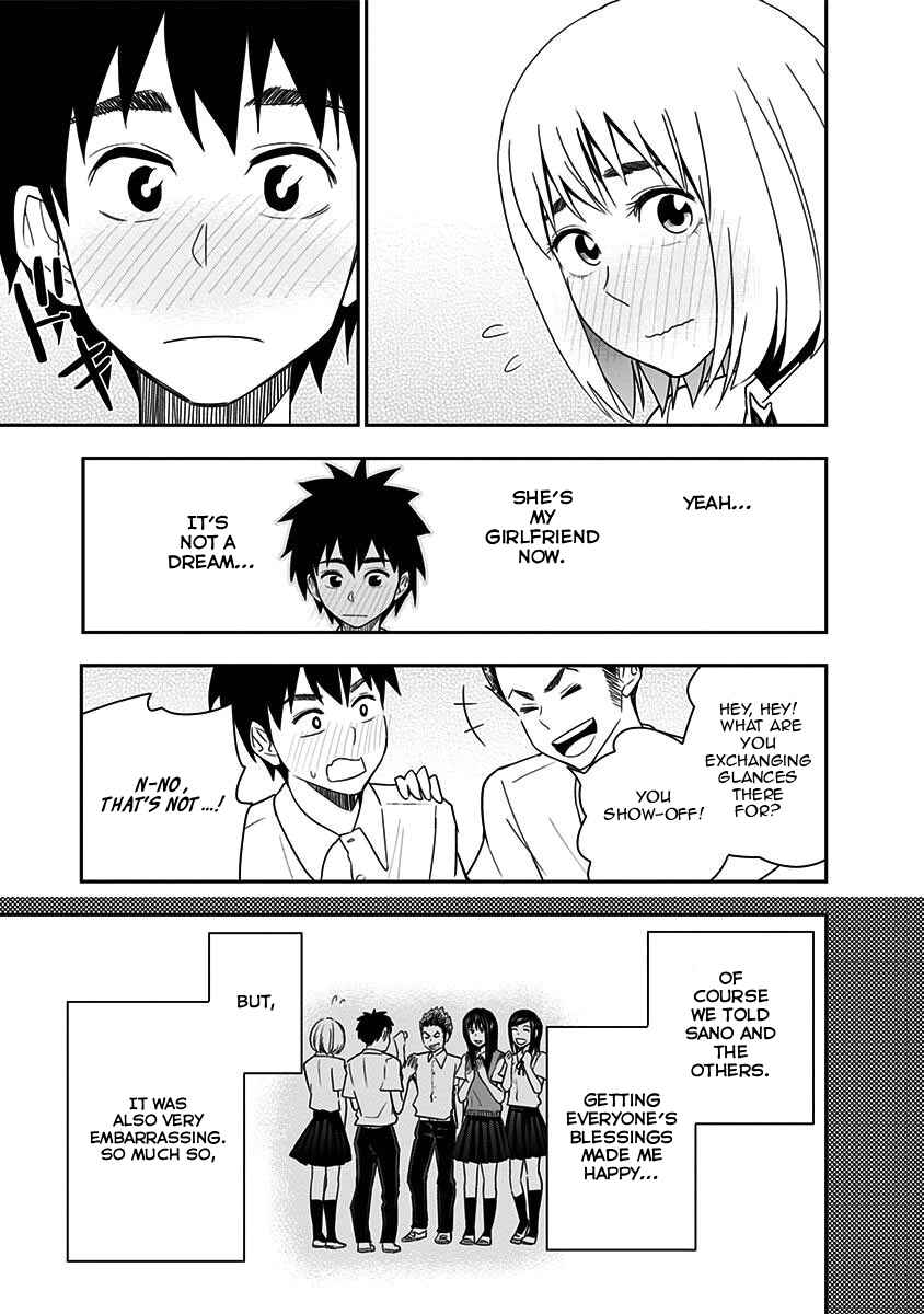 Page 8 Chapter 88 Mogusa-san