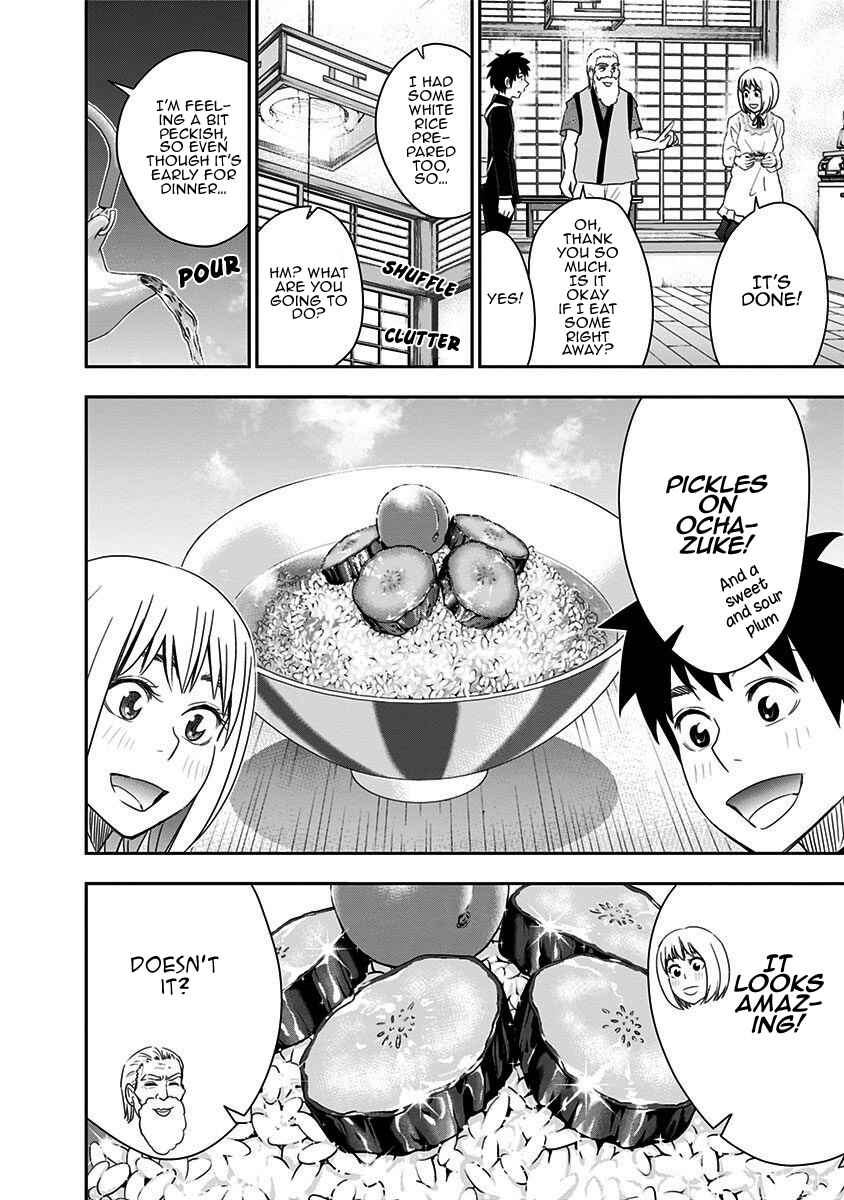 Page 13 Chapter 49 Mogusa-san