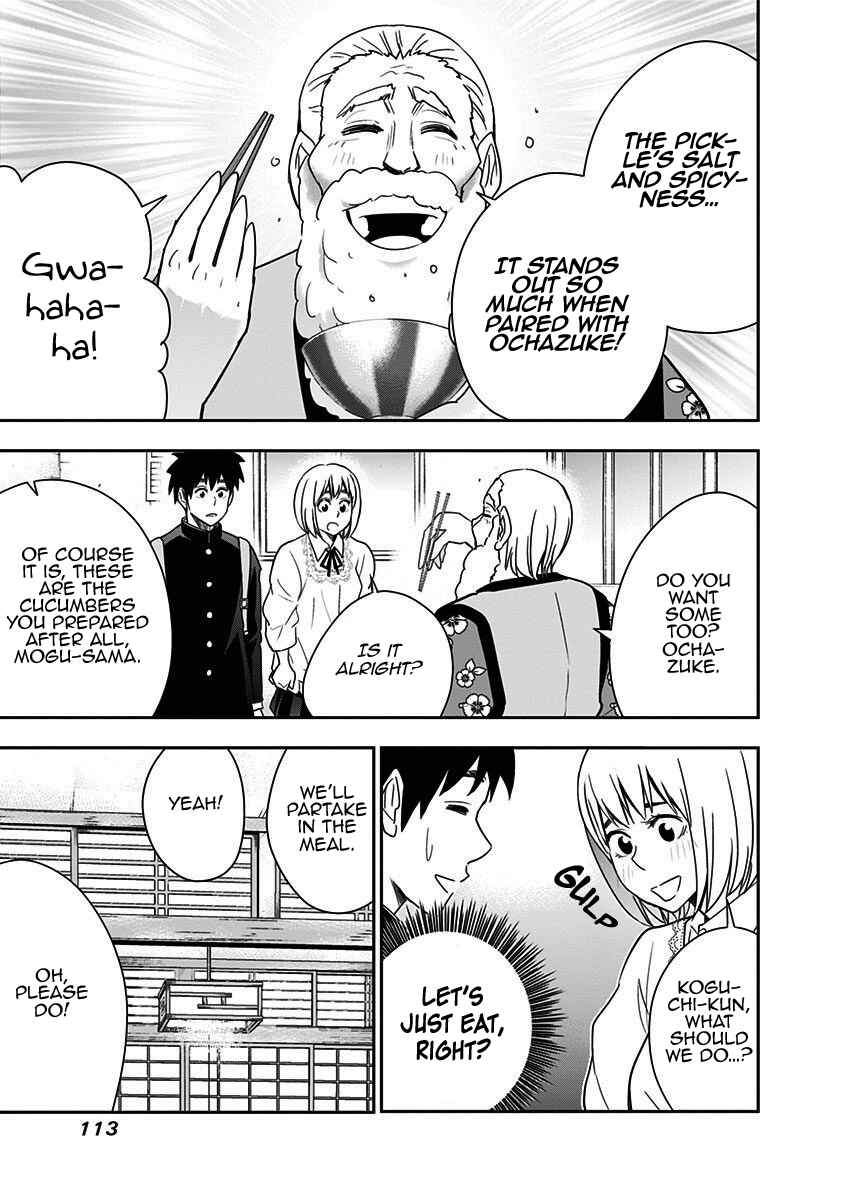 Page 14 Chapter 49 Mogusa-san