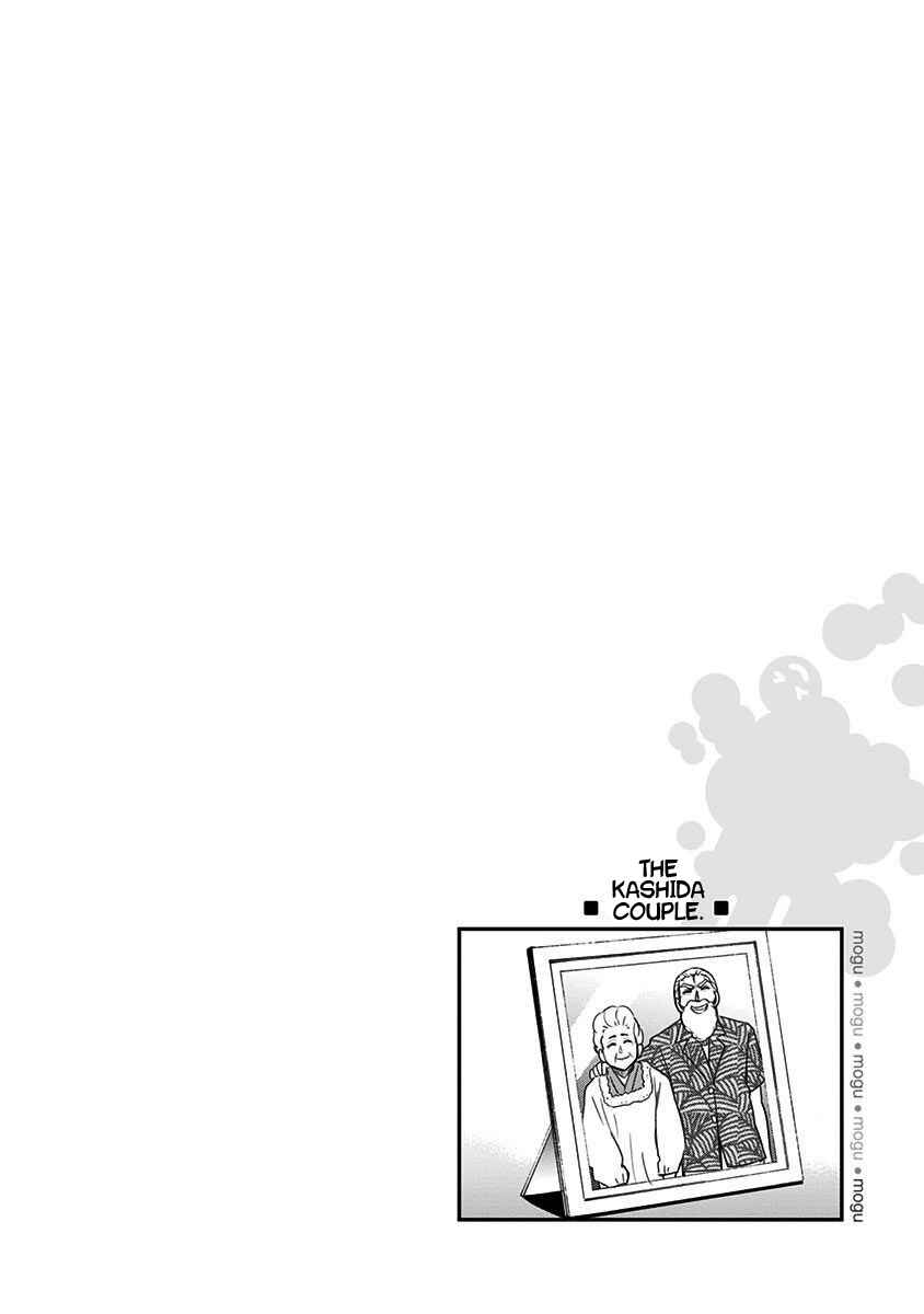 Page 23 Chapter 49 Mogusa-san