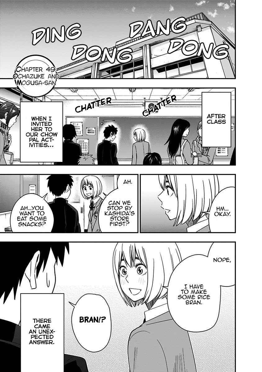 Page 4 Chapter 49 Mogusa-san