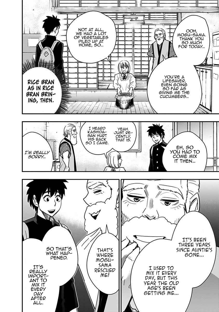 Page 7 Chapter 49 Mogusa-san