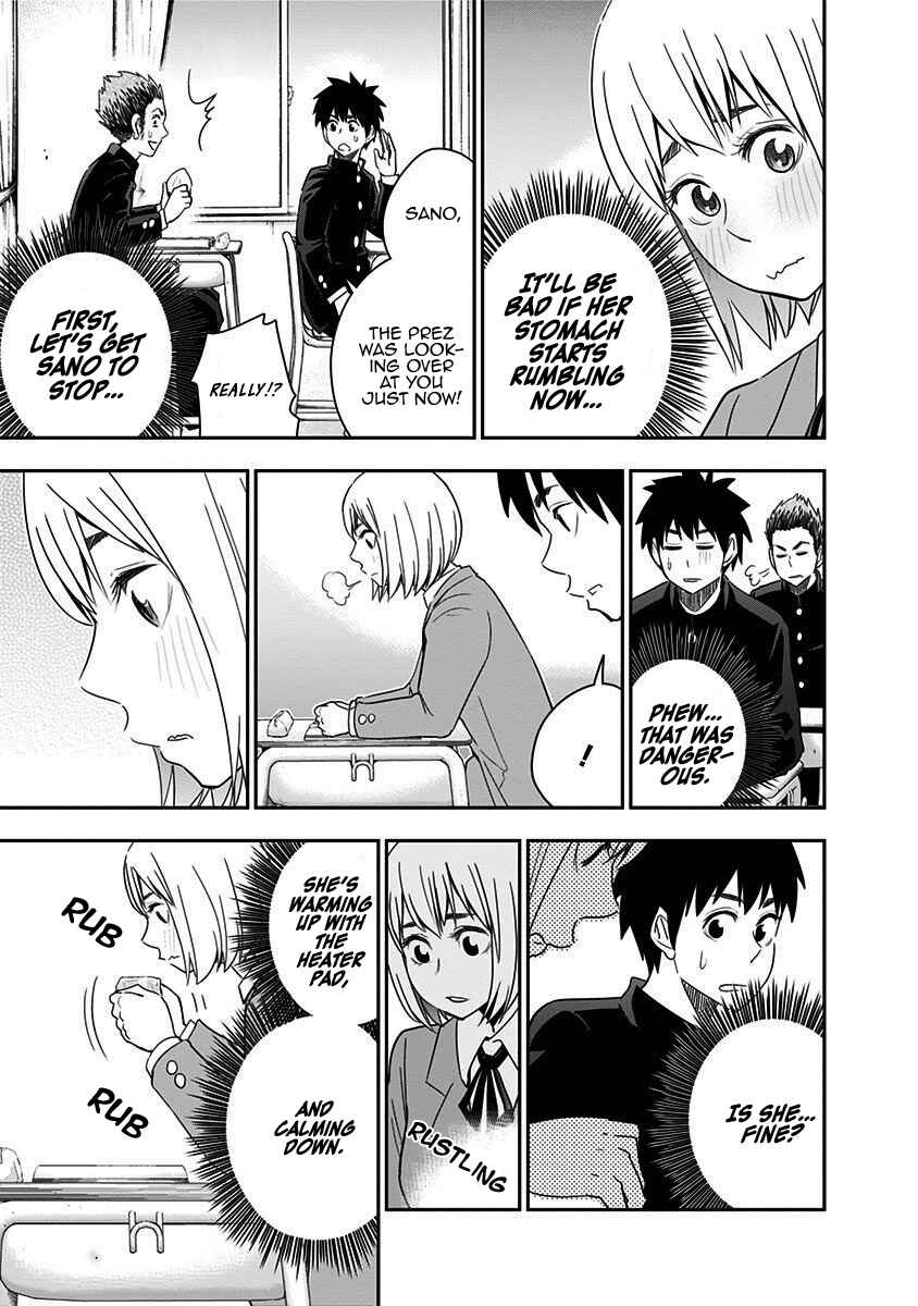 Page 12 Chapter 45 Mogusa-san