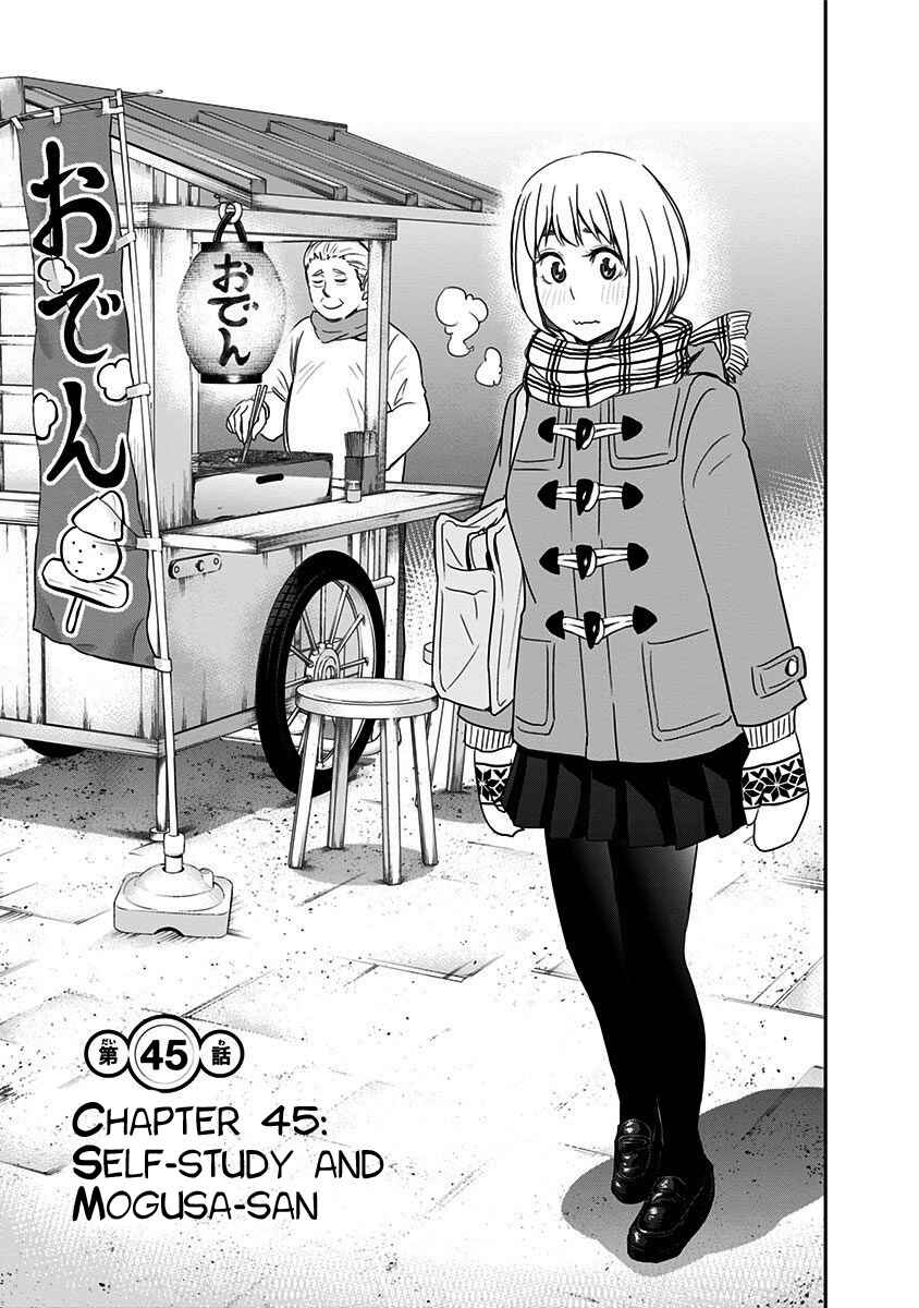 Page 6 Chapter 45 Mogusa-san