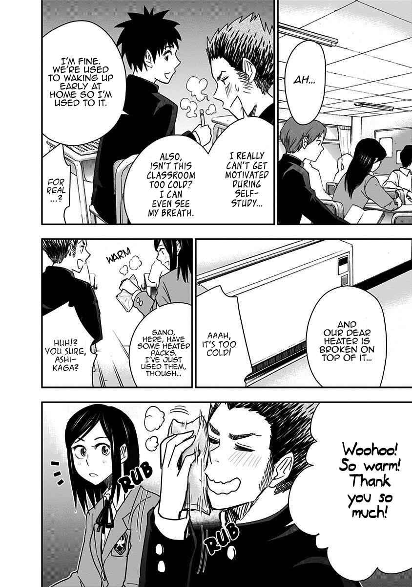 Page 7 Chapter 45 Mogusa-san