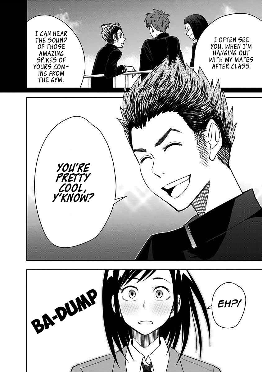 Page 17 Chapter 48 Mogusa-san