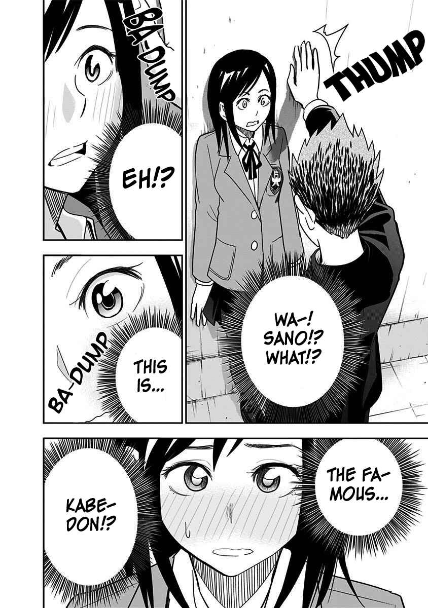 Page 19 Chapter 48 Mogusa-san